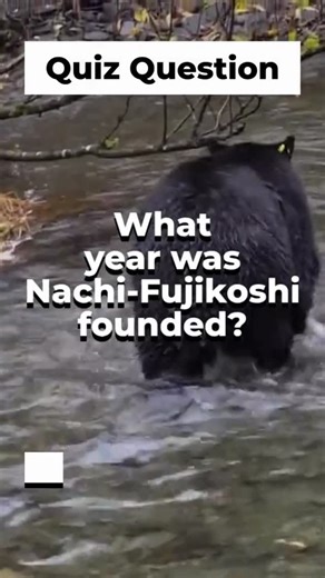 VXB Bearings on Instagram: "Quick quiz for bearing fans: when did Nachi-Fujikoshi start? Ready to shop? Check out the link in our bio! #vxbbearings #vxb #bearings #Nachi #engineering #manufacturing #precision #industrial #machinery #maintenance #automation #motor"