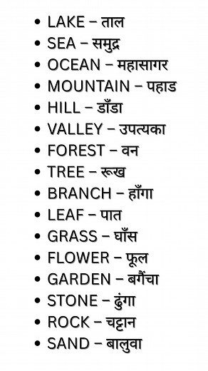 59K views · 833 reactions | English online free on Reels | Facebook