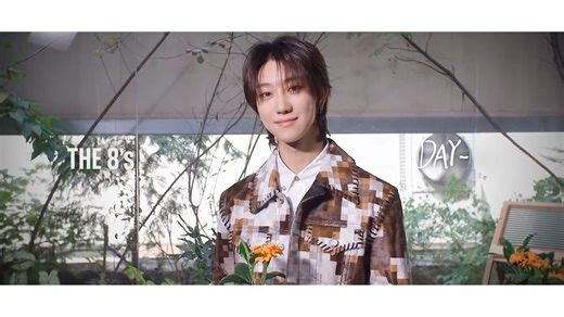 SEVENTEEN 2025 SEASON'S GREETINGS SPOT 1