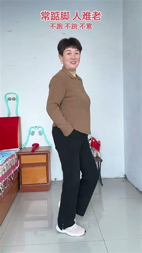 #Exercise at home#Tiptoe exercises#Small actions have big effects#Keep exercising ever