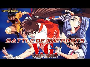 Battle of the Ports - Variable Geo (ヴァリアブル・ジオ) Show #374 - 60fps