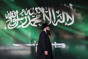 The ‘first' rabbi of Riyadh talks growing Jewish presence in Saudi Arabia - i24NEWS