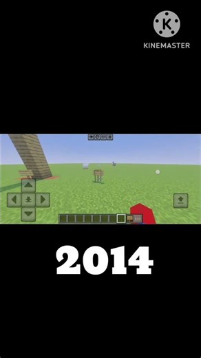 when did minecraft launched ??❔❔