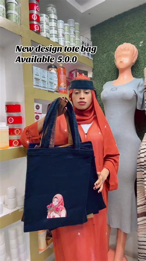 Stylish New Tote Bag Design Available Now