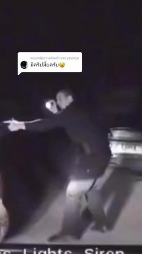 B บน TikTok