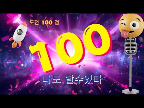 #화요일#폭격누님 반주에 노래 하세요#유튜브노래방 #폭격누님TV