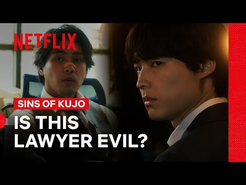 Hokuto Matsumura Enters Yuya Yagira’s World | Sins Of Kujo | Netflix Philippines