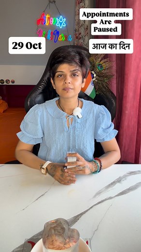 94K views · 11K reactions | 吏‍♂️Claim this ALIEN  DAY now collectives 曆#29oct #tarotreading #hinditarot #foryou #collectivereading #dailypredictions #dailyhoroscopes #aajkarashifal #aajkadin | Astro Nidhi | Facebook