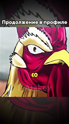 HOW GRANDFATHER TRIED THE HOOLIGANS🤫🐓 #anime #shorts