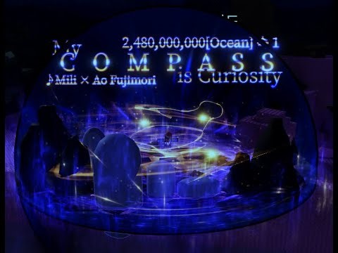 Roblox Hot's rng aura Compass.