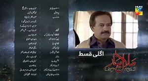 293K views · 265 shares | #pakistan ka Ye drama kise movie se kam nahi hai. Agar ap dakhana hai to #humtv ki app download kareen 4 episode chal chuky hain. Har wednesday ko lagta hai. | Pakistani drama best scene | Facebook