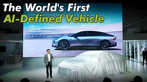 11K views · 211 reactions | XPENG Chairman and CEO Xiaopeng He peaks at the Paris Motor Show 2024, launching the P7+, XPENG's first AI-defined car, with its AI Hawkeye visual solutions and other advanced features. #XPENGP7Plus #XPENGDrivesChange | XPENG | Facebook