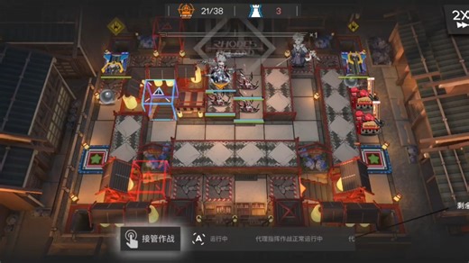 ew单人AT-8 大概简单好抄