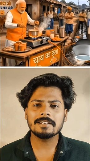 Kya Nali ki Gas se Chai ban sakti hai? ☕️ | The Science of Biogas 🔥 #Biogas #Methane #ScienceFacts