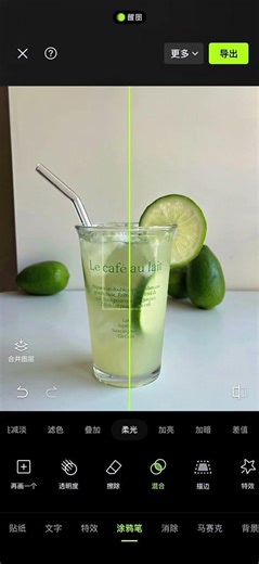 Master Color Coordination in 3 Easy Steps! Unlock Your Inner Style Guru ColorMixing