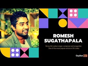 Sinasenna Bane (Hangum Mathkala) | Romesh Sugathapala