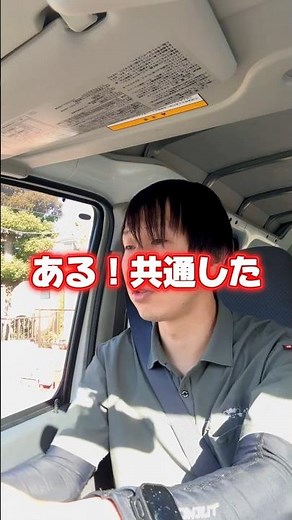 洗濯機が汚れる原因のある共通した使い方#洗濯機カビ #縦型洗濯機 #洗濯機クリーニング #黒カビ対策 #しろまるジャパン