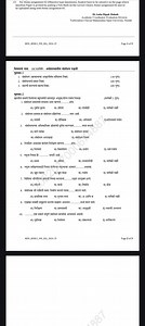 12) For Home assignment 02 (Objective type Questions), Student ... | Filo