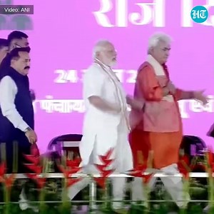 51K views · 1K reactions | Watch: Prime Minister #NarendraModi receives a warm welcome at Palli village. He will address all Gram Sabhas across from here today This is the PM's first visit to the region after the abrogation of Articles 370 & 35A in #JammuAndKashmir  ANI | #PanchayatiRajDay #Jammu | Hindustan Times | Facebook