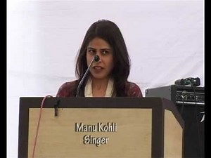 Hum Dekhenge (Faiz Ahmad Faiz) - Manu Kohli, हम देखेंगे - फैज़ अहमद फैज़