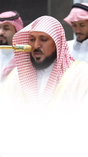 سورة الليل | الشيخ ماهر المعيقلي