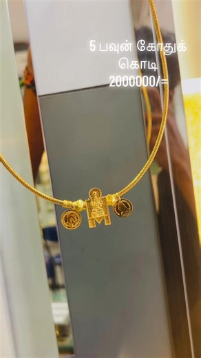 Enchanting Traditional Gold Casting Experience