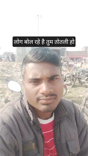 लोग बोल रहे हैं तुम तोतली हो..🤣🤣 #comedy #funny Ram Prasad Pasi-lp6 comedian