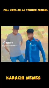 Chapri boy ki badmashi 🌚.#memes #reels #explor #instareels #meme #memers #karachimemes #fb #dailyreel #dailymeme | Zain Khan