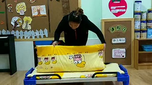 幼儿园养成教育---叠被子