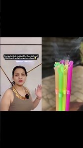 Computer lab me jaldi bethne ke bad bhi kharab computer mil gaya.#viral #ytshorts # #viralvideos