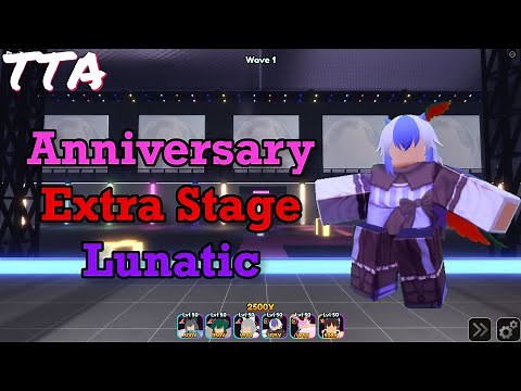 Roblox: Touhou Tower Assault | TTA - Anniversary Event Extra Stage Lunatic Solo No Mythics