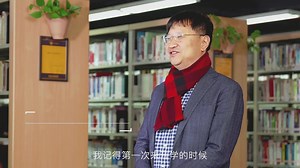 复旦大学英文emba校友分享对教授授课的感受