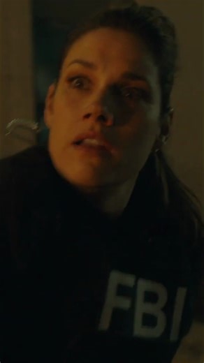 A last second warning on FBI