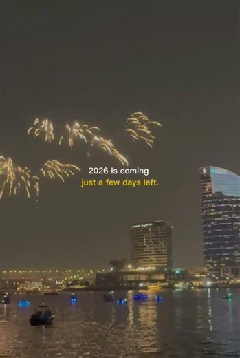 2026 New Year Resolution | Change Yourself, Change Your Life