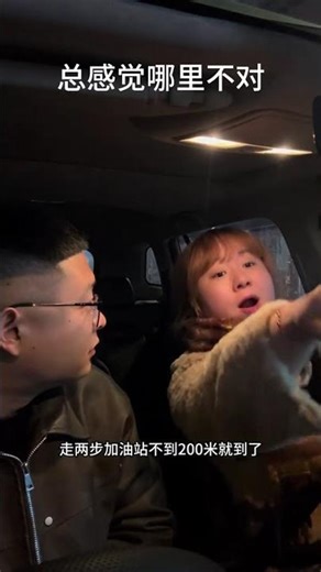 Unboxed: Our Quirky Daily Life with a Hilarious Girlfriend