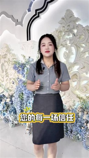 一方福德福地，一席盛世宴境福德宫酒店｜藏尽雅致，礼遇圆满匠心场地、轻奢氛围、精致宴席、贴心服务婚礼、寿宴、宝宝宴、商务宴请、家庭欢聚所有美好仪式，皆在此温柔盛放✨#福德宫酒店#福德宫婚礼艺术中心