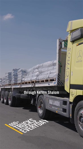 ‏Watch for the truth about humanitarian aid in Gaza: