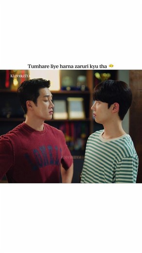 miss_ziya_k_lover on Instagram: "They are both in love.💕 Follow @kloverziya Edit by @kloverziya Support my other post . . Plot: Spring Fever is an upcoming South Korean television series starring Ahn Bo-hyun and Lee Joo-bin. Based on the web novel of the same name by Baek Min-a, it depicts the story of a woman who leaves Seoul after a heartbreak and meets a man who changes her life. Follows Yun Bom, who, after enduring emotional turmoil in Seoul, moves to the small town of Sinsu to begin anew a