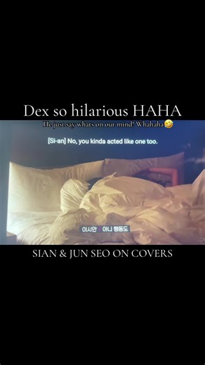 Dex always so hilarious! Sian & Jun Seo Bed Scene #singleinferno #sian #junseo #fyp #netflix