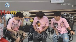 2.4M views · 712 shares | 한국어 패치 된 영어 듣기 시험하는 #헨리.avi 내가 영어하면 외국인한테는 이렇게 들리는구나ㅠㅠ <#나혼자산다> 매주 금요일 밤 11시 10분 방송 | MBC | Facebook