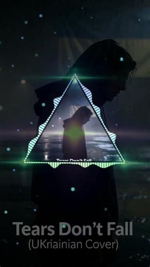 “Tears Don’t Fall – Ukrainian Rock Cover 🇺🇦🔥 #music