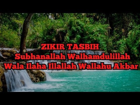 Zikir Subhanallah Walhamdulillah Walailahaillallah Wallahu Akbar 1000 Times in HD *87