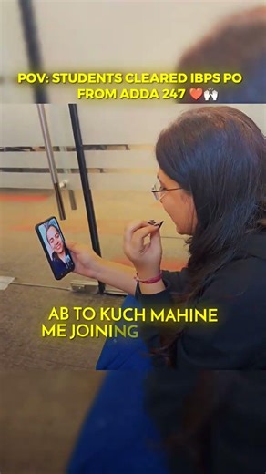 Adda 247 ❤️ #adda247 #bankingexams #ibpspo2025result #shortsviral