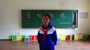 《古嫫阿芝》是依据彝族流传了千年，关于一只叫阿芝神雁的故事而作的旷世绝唱。彝族女孩叫黑哈么拉作的演唱淳朴，有穿透力，直击人心！