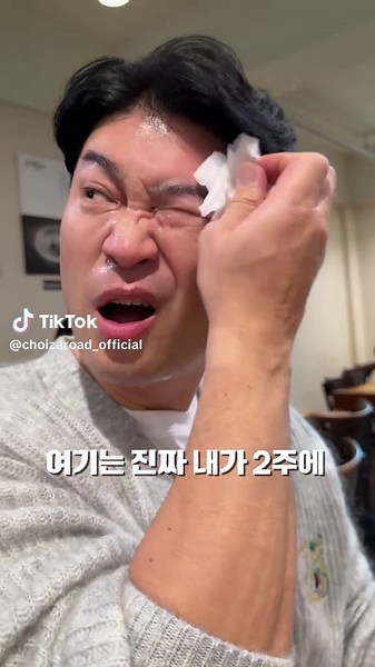 명동교자: 서울의 전통 칼국수 맛집