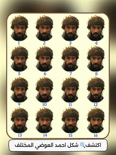 #وصلونى_100k_متابع #الشعب_الصيني_ماله_حل😂😂 #المغرب🇲🇦تونس🇹🇳الجزائر🇩🇿 #السعودية #الكويت #الاردن #الامارات #الجزائر #الرياض #العراق #الحب