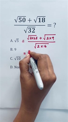 Square Root Math