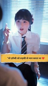 जब लड़की को बचाने आया इंसान खुद ज़ॉम्बी निकला 😱 | Zombie Love Story | Hindi Horror Short #shorts | Danish Dk