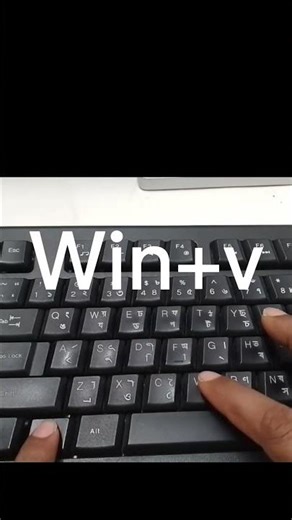 How to open clipboard history from a windows computer