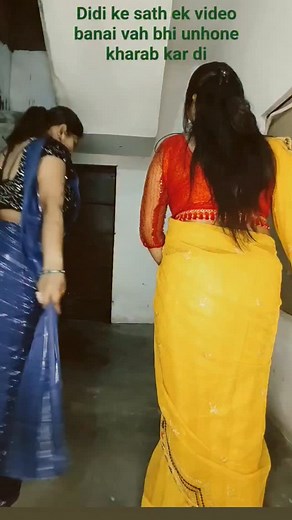 7.6K views · 3.4K reactions | Pooja Singh on Reels | Facebook